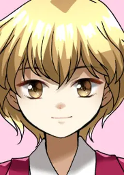 シュウ