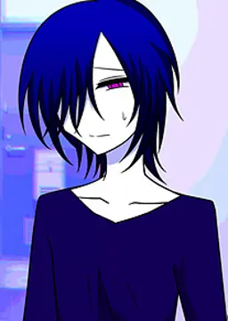 藍