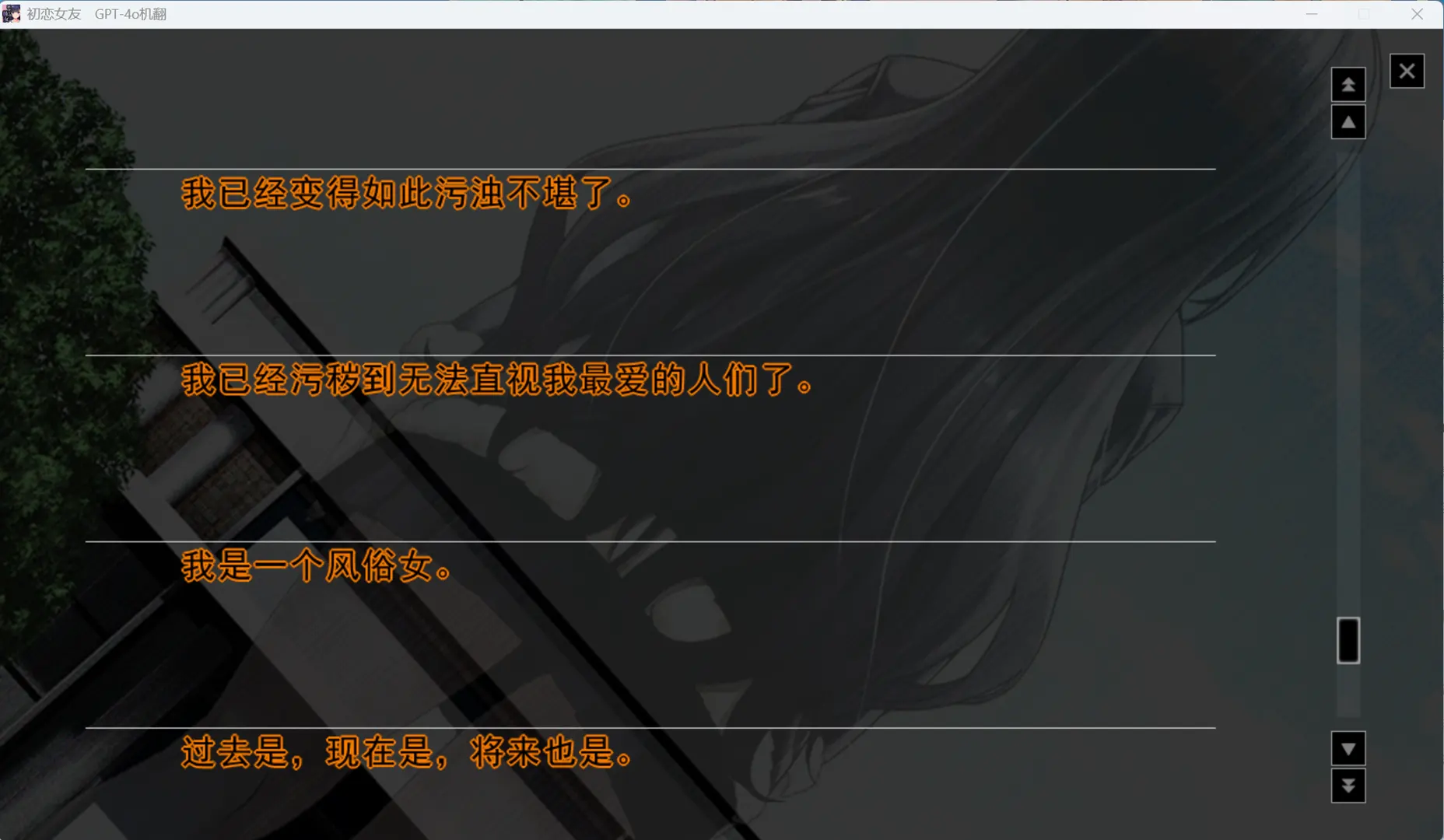 89e8cac59bb83d6f18bf46652cf767bd.png