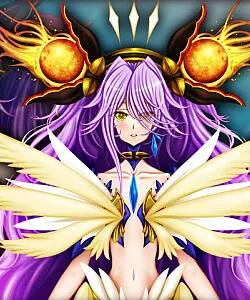 エルデイル