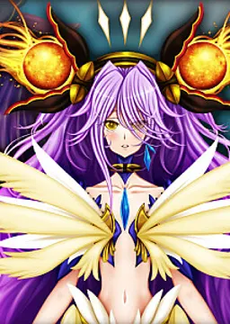 エルデイル
