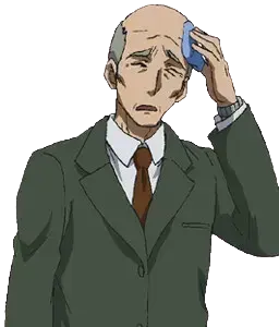 老頭児