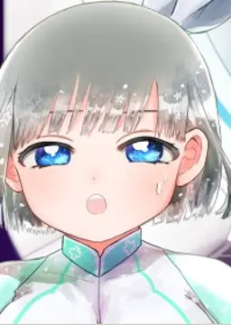 Kokoro