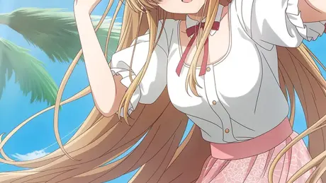 お隣の天使様にいつの間にか駄目人間にされていた件 Memorial Vacation