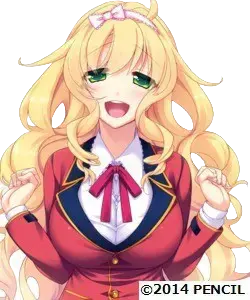 星園 かれん