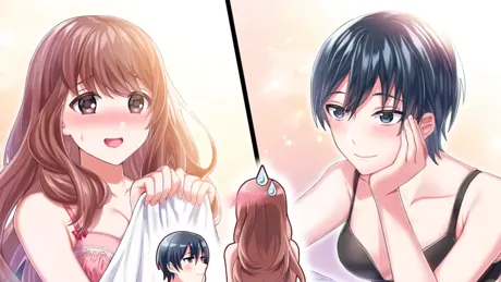 貴女の視線