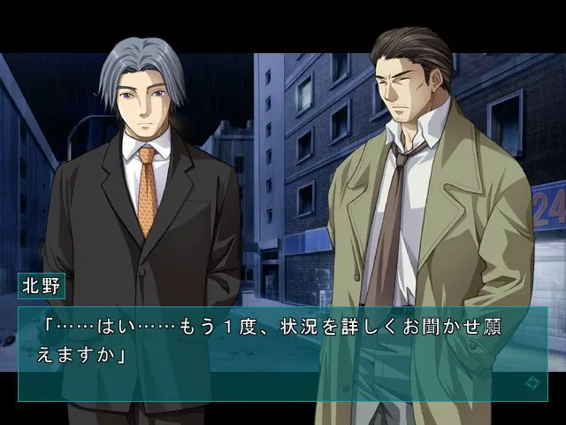 ff92e0a5