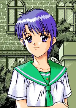 恭子