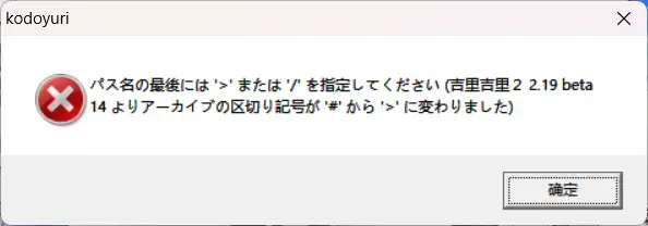 椎名太一-1780307451180-4CAF98972A25A722E49C641741993828png