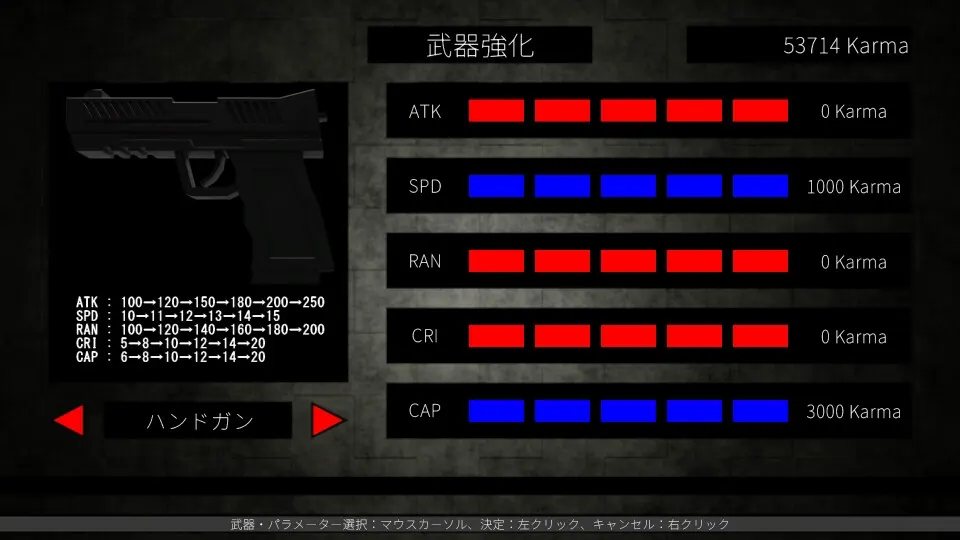 ffad8961