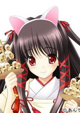 火ノ上 かがり