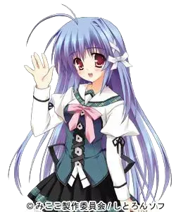 蒼衣心菜