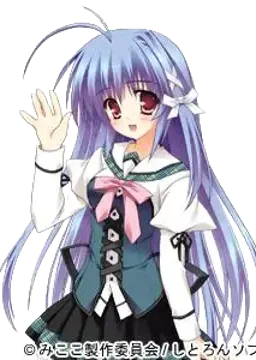 蒼衣心菜
