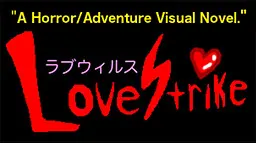 Lovestrike